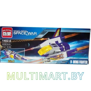 Конструктор Qman Space War 1402-6 V-крылый боец (93 детали)